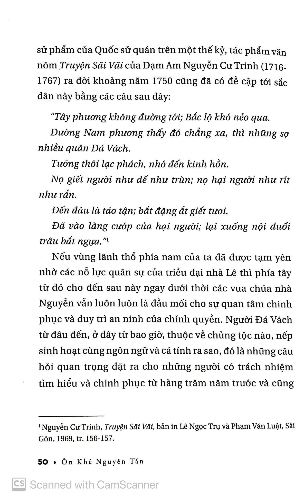 Vũ Man Tạp Lục Thư