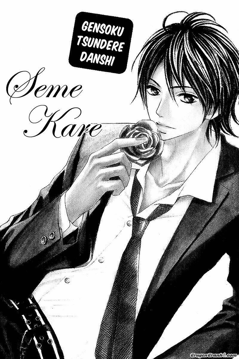 genshoku tsundere danshi semekare chapter 1 7