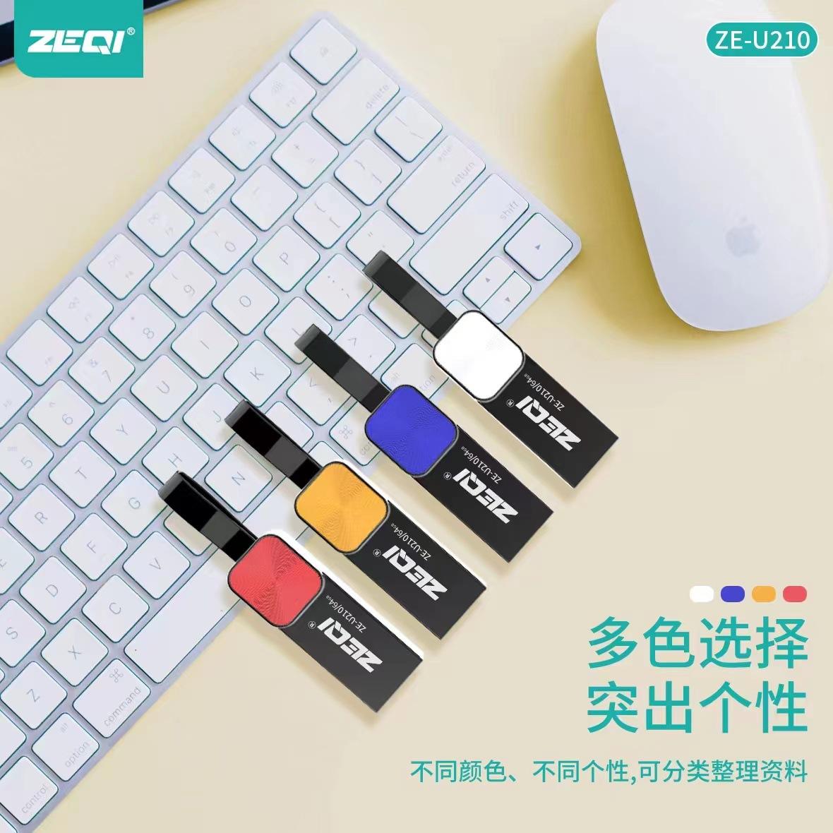 Giao hàng nhanh đĩa U Zeqi Metal 2.0 Đấu giá đủ 4G 8G 16G 32G 64G 128G Đĩa U tốc độ cao