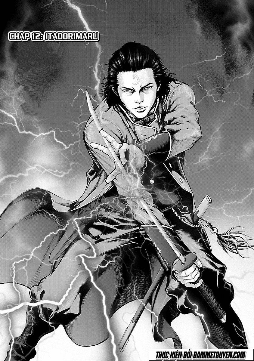 dragon effect chapter 12 1