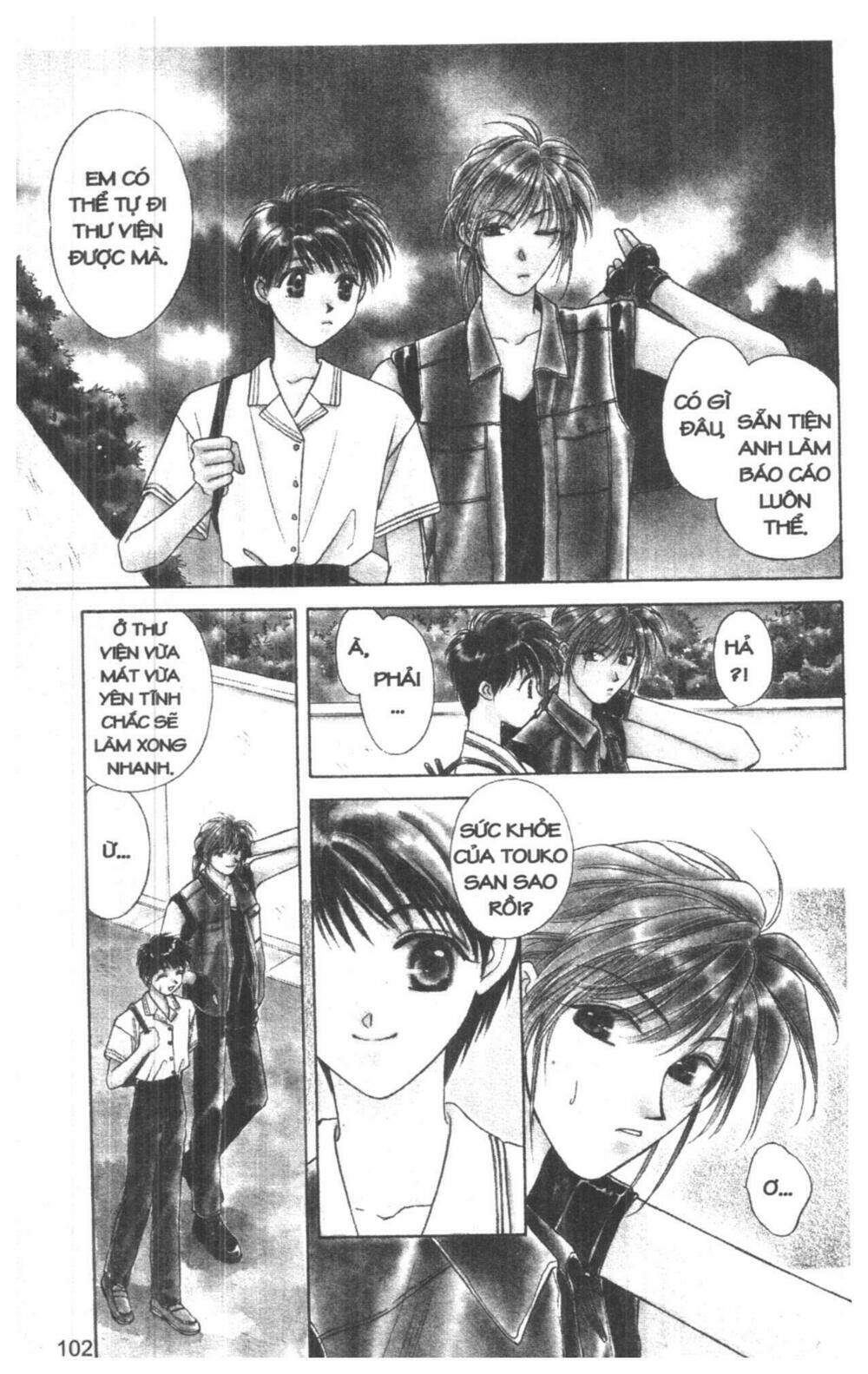 tsuki no umareru yoru chapter 4 102