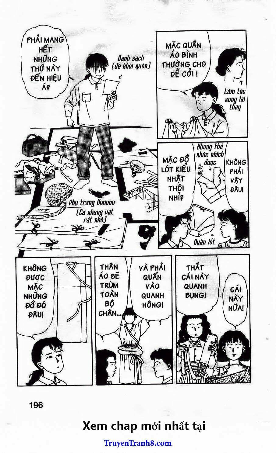 doubutsu no oishasan chapter 109 22