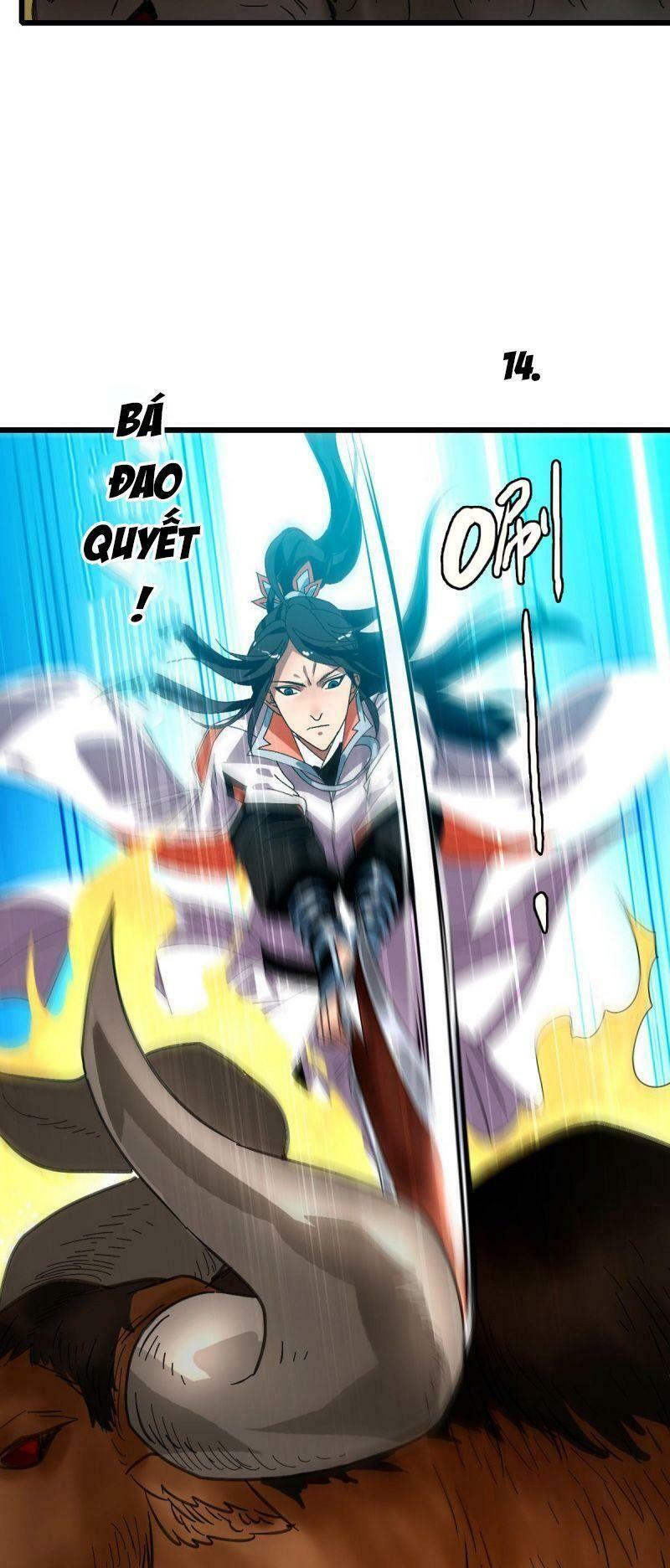 ookami to koushinryou chapter 92 33