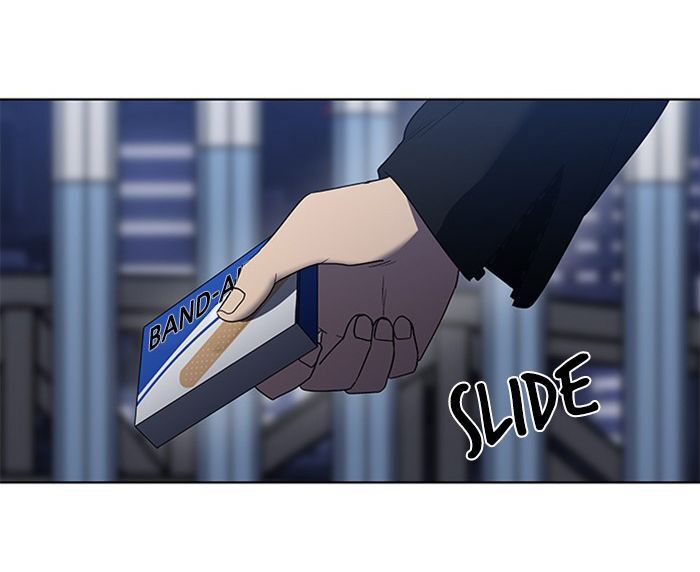 it's mine chapter 5 23