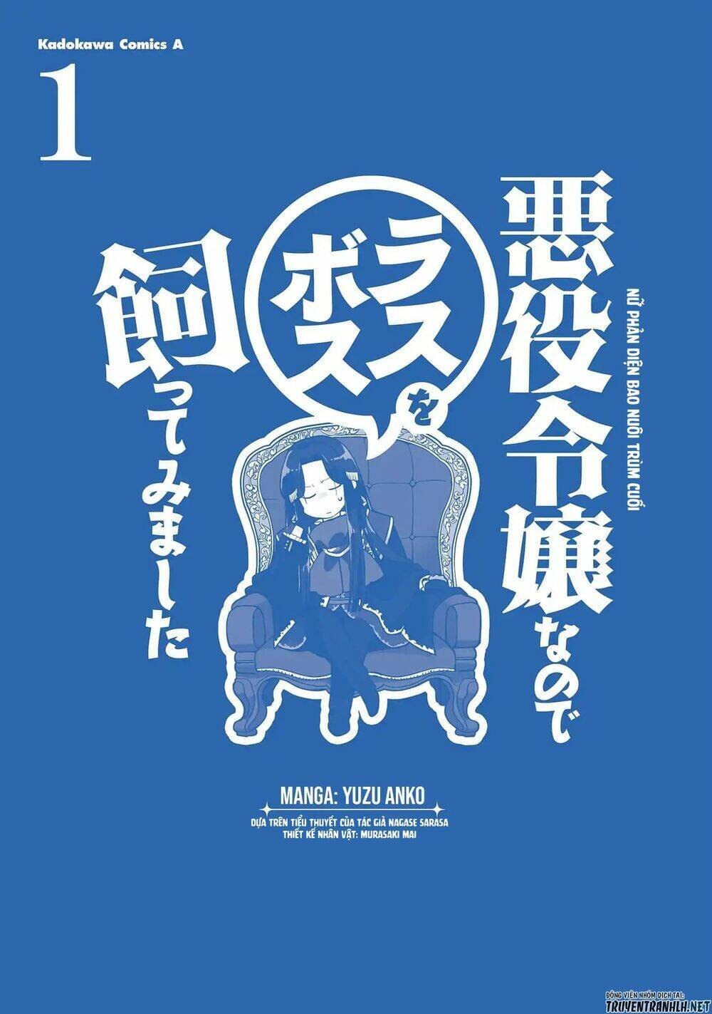 thời gió lốc (thời đại phong tang) chapter 4.5 7