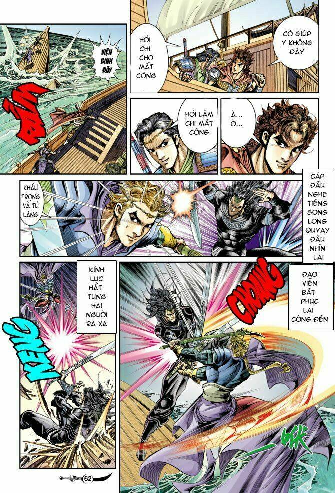 đại đường song long truyện chapter 30 26