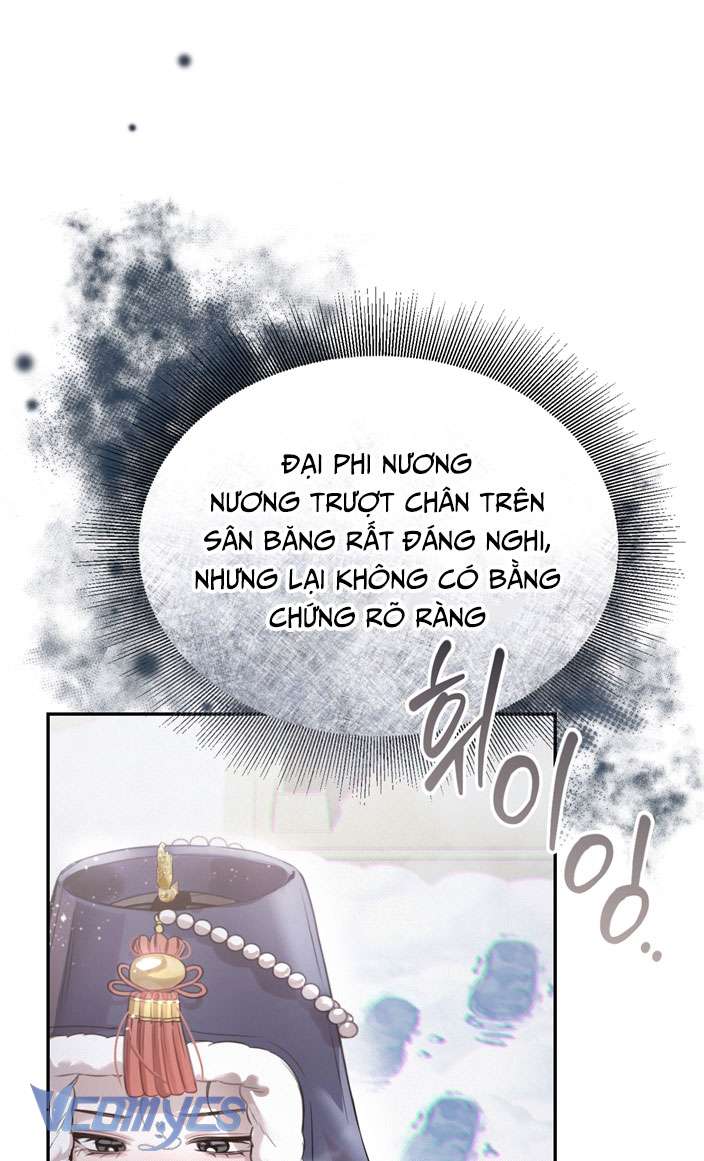 [18+] tiết học bí mật của trung điện chapter 26 14