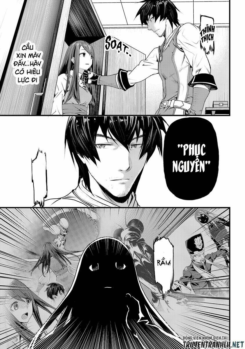 yakudatazu skill ni jinsei o sosogikomi 25-nen, imasara saikyou no boukentan midori kashi no akira chapter 1 42