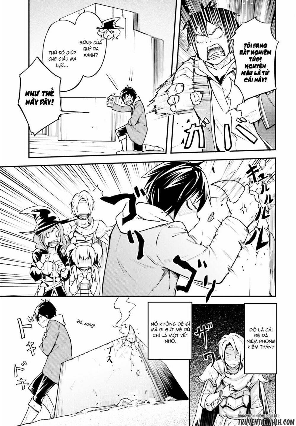 tên thường dân lv.999 chapter 2 16