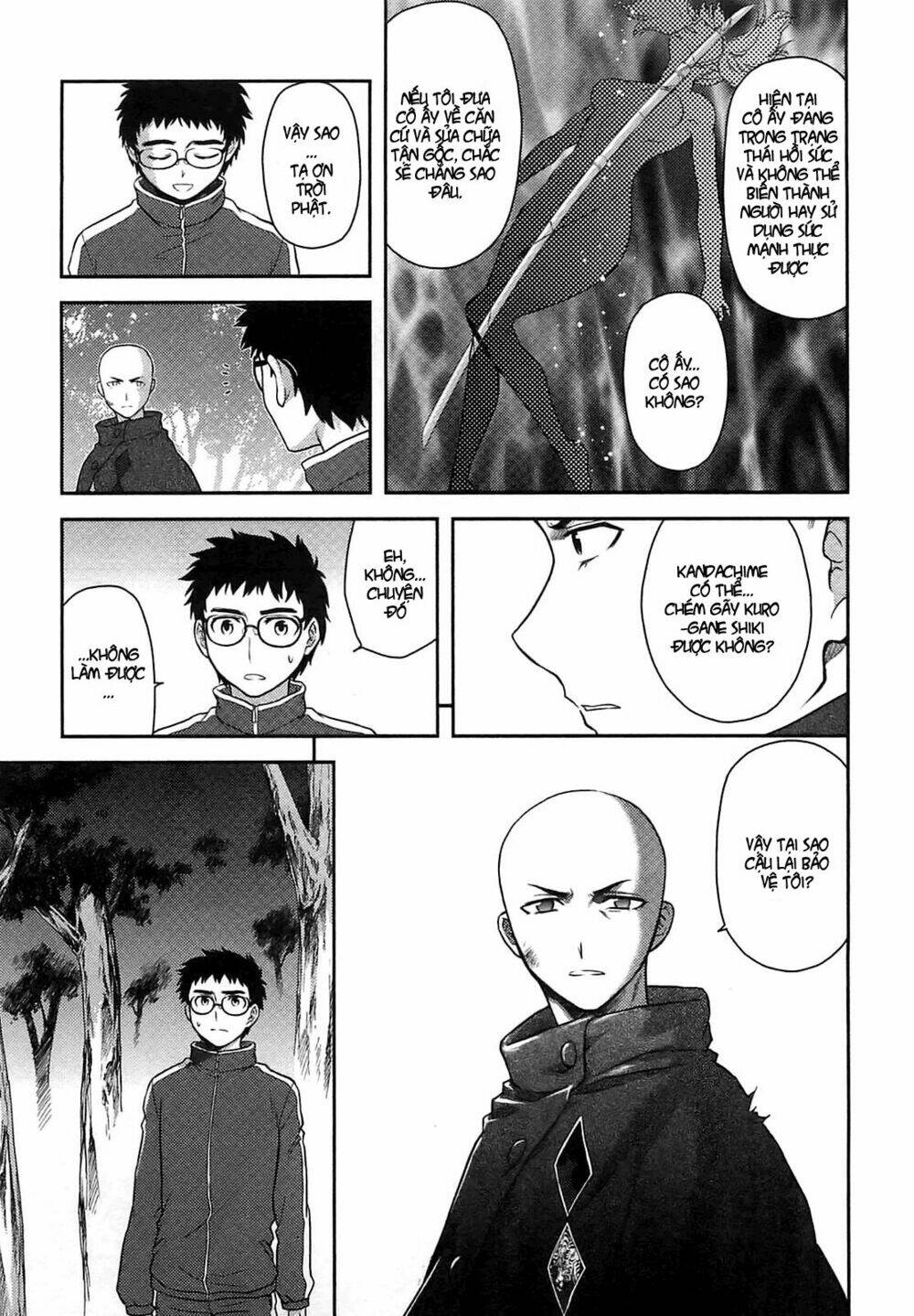 kandachime chapter 34 47