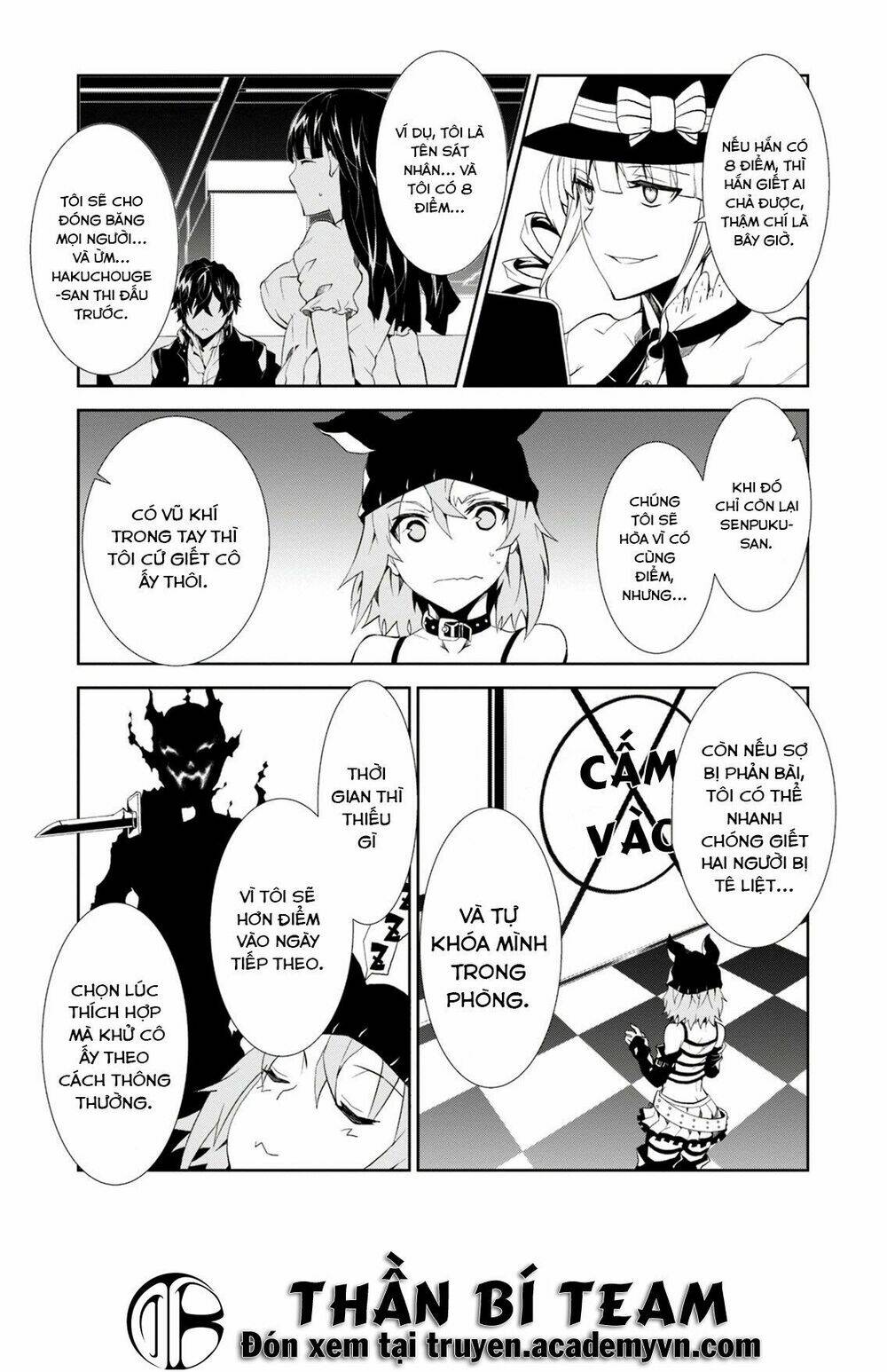 rengoku deadroll chapter 4 24