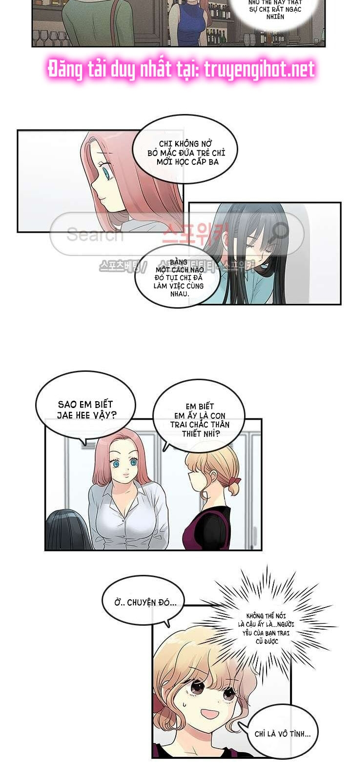 [18+] nàng hoa chapter 14.1 5