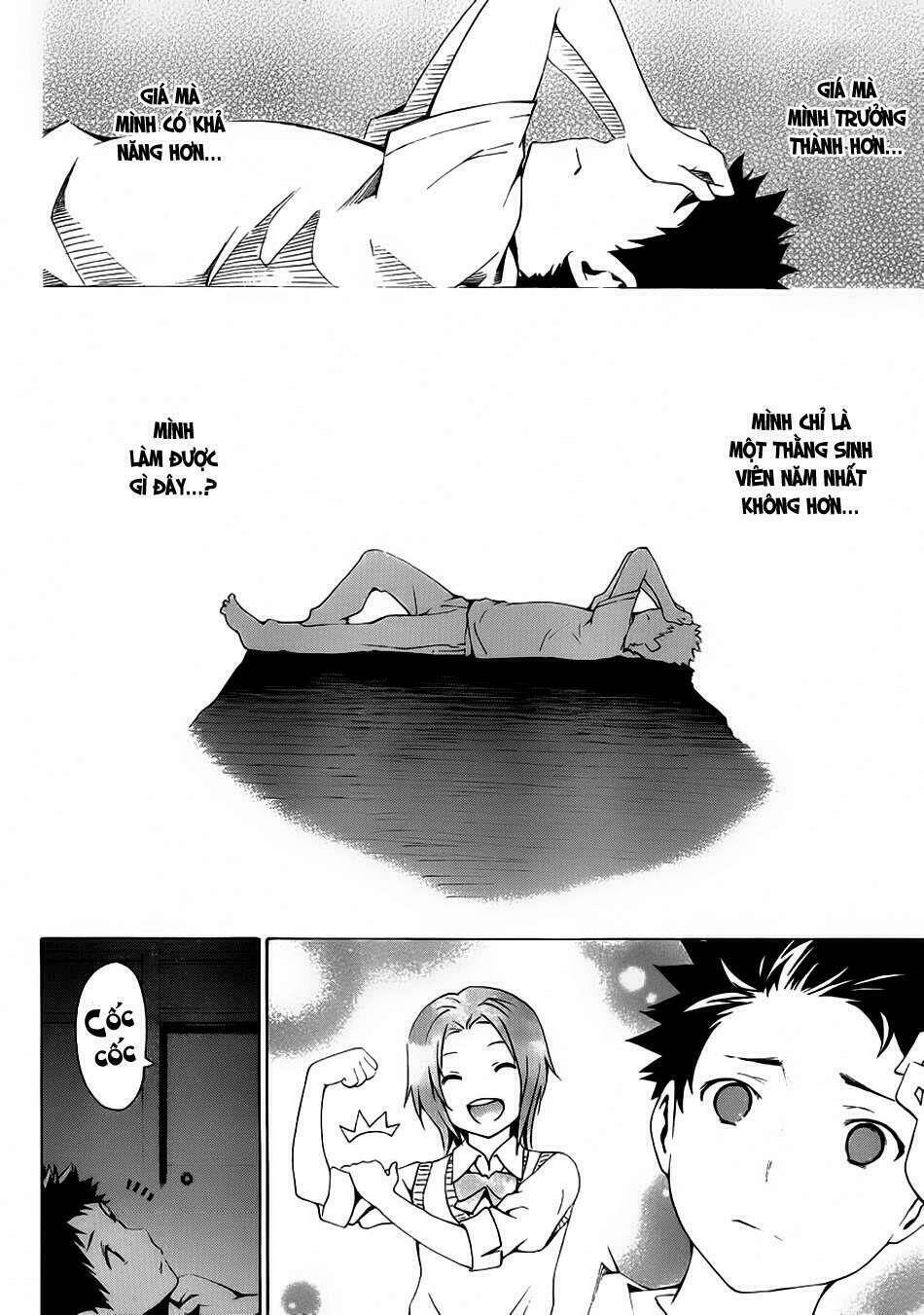 papa no iukoto o kikinasai! chapter 5 27