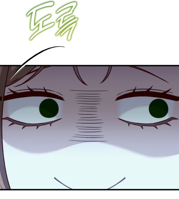 Tôi Sẽ Biến Anh Ta Từ Một Con Chó Điên Thành Một Chàng Quý Tộc chapter 39.1 23