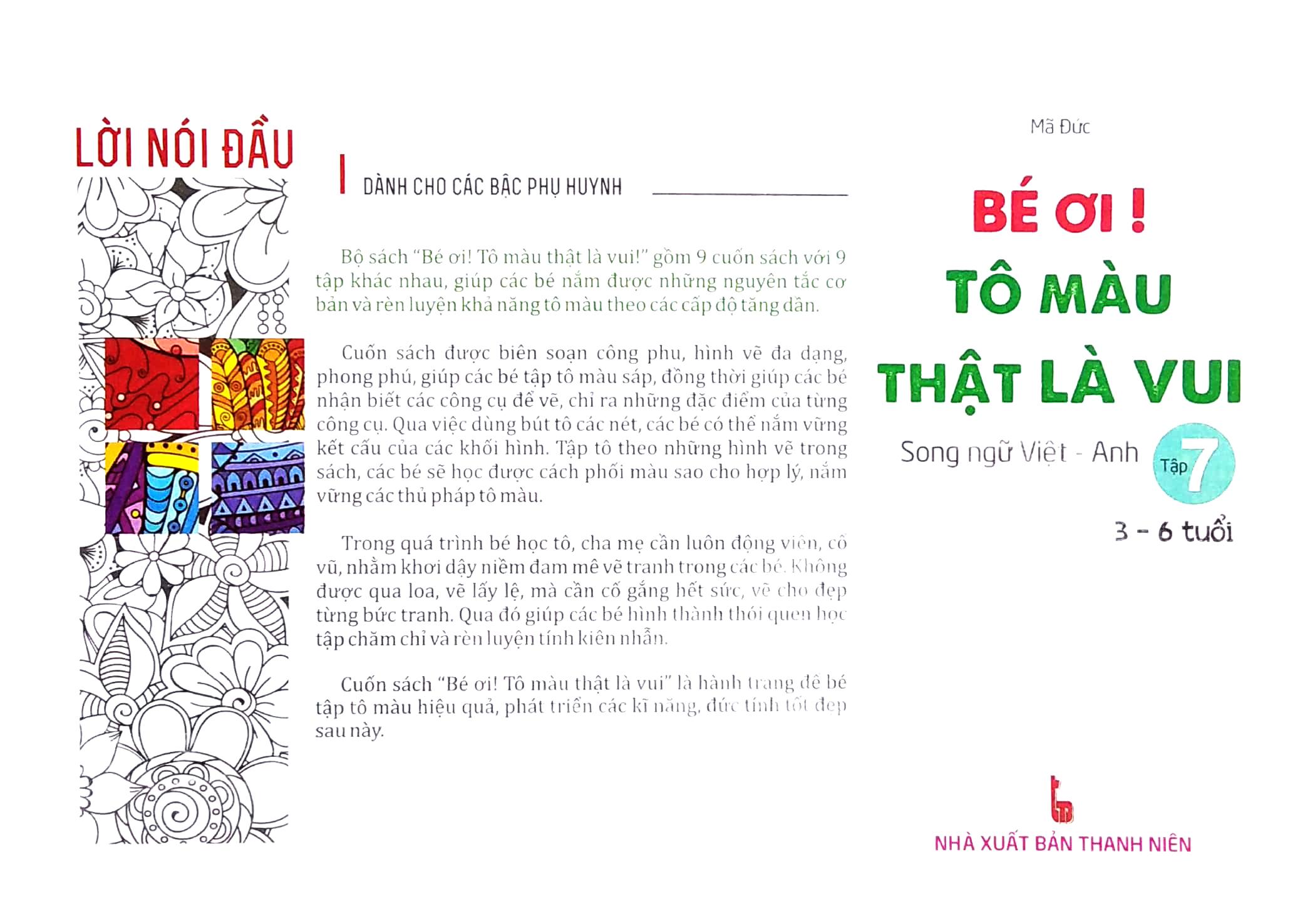 Bé Ơi! Tô Màu Thật Là Vui - Song Ngữ Việt - Anh - Tập 7