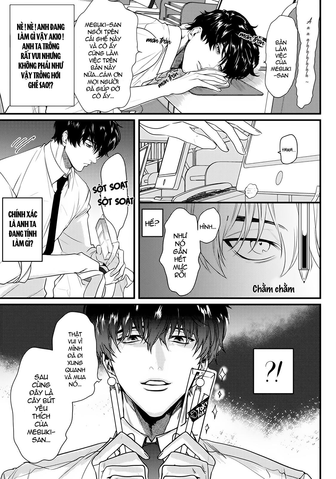 tiền bối bàn bên có chút quái lạ~ chapter 5.3 12