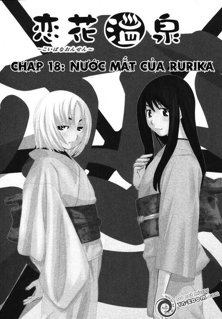 koibana onsen! chapter 18 2