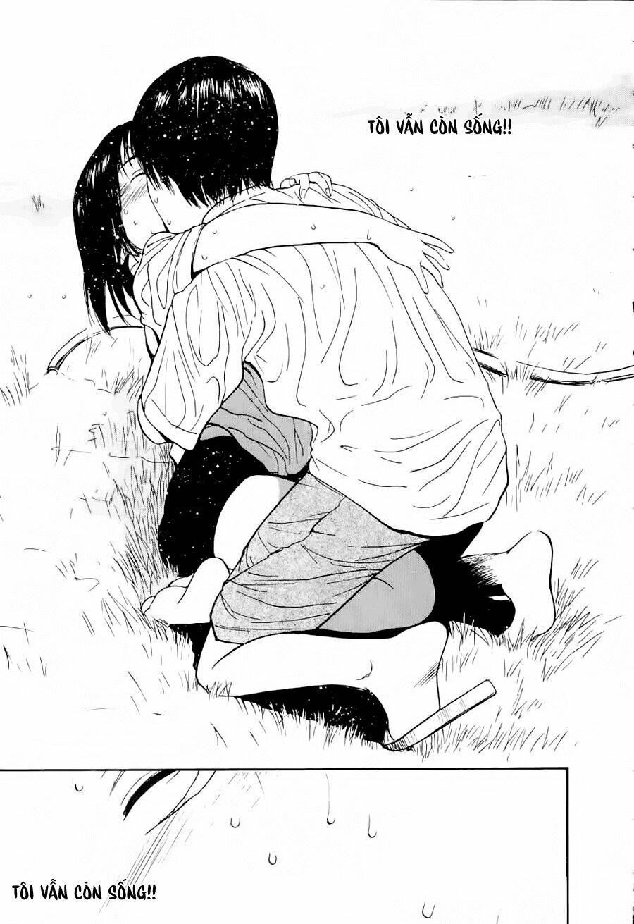 ai ren chapter 25 15