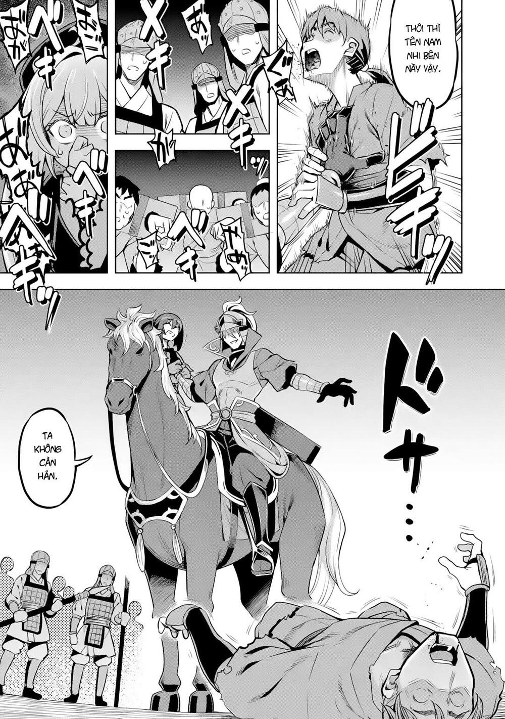 awakening in the three kingdoms as the demon's daughter ~the legend of dong bai~ chapter 2 45