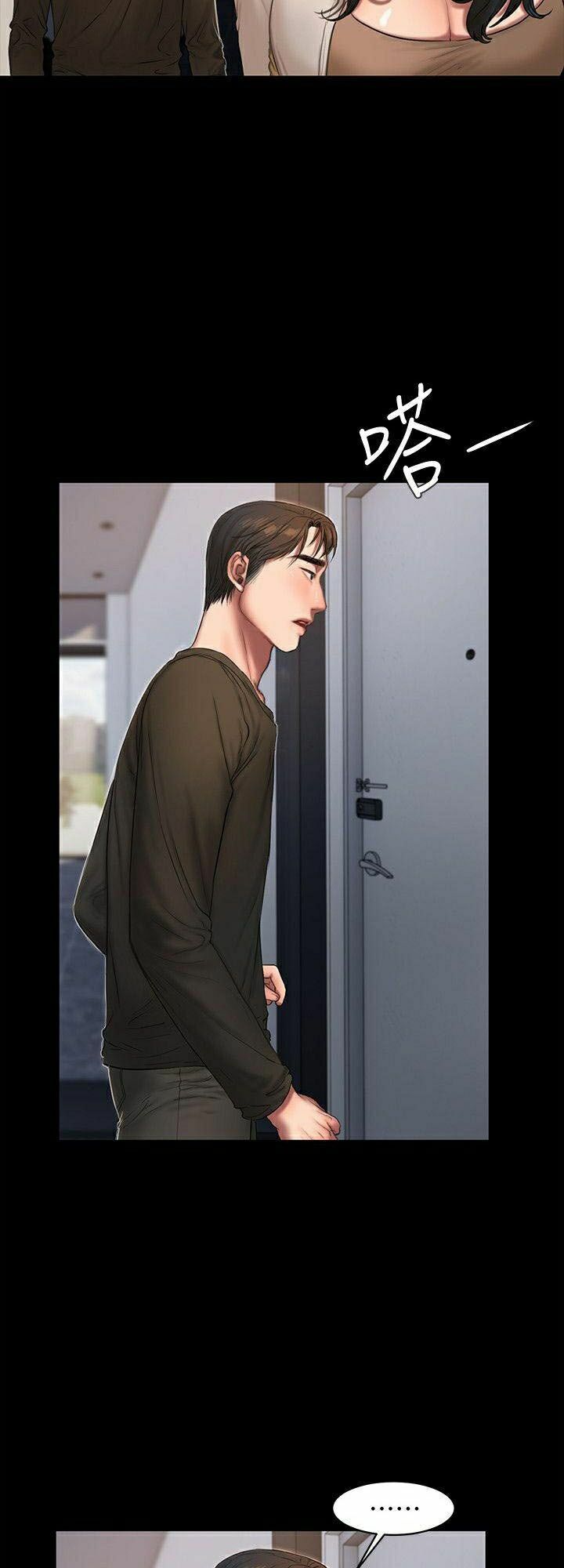 chạy trốn chapter 23 25