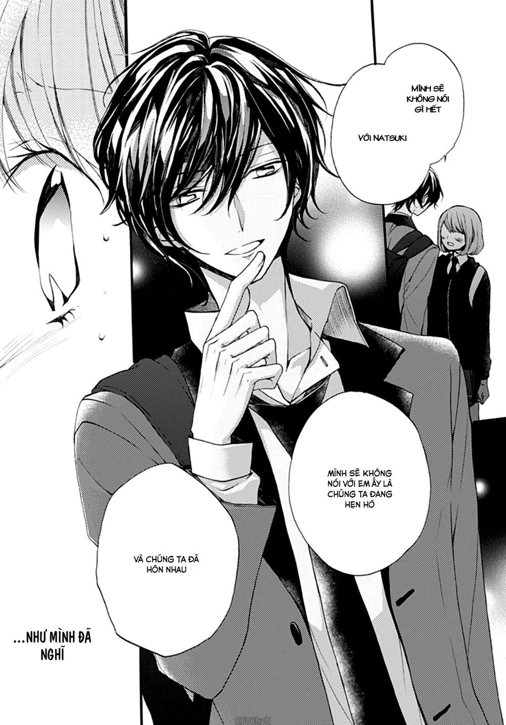 kimi wa kowareta ouji-kun chapter 2 11