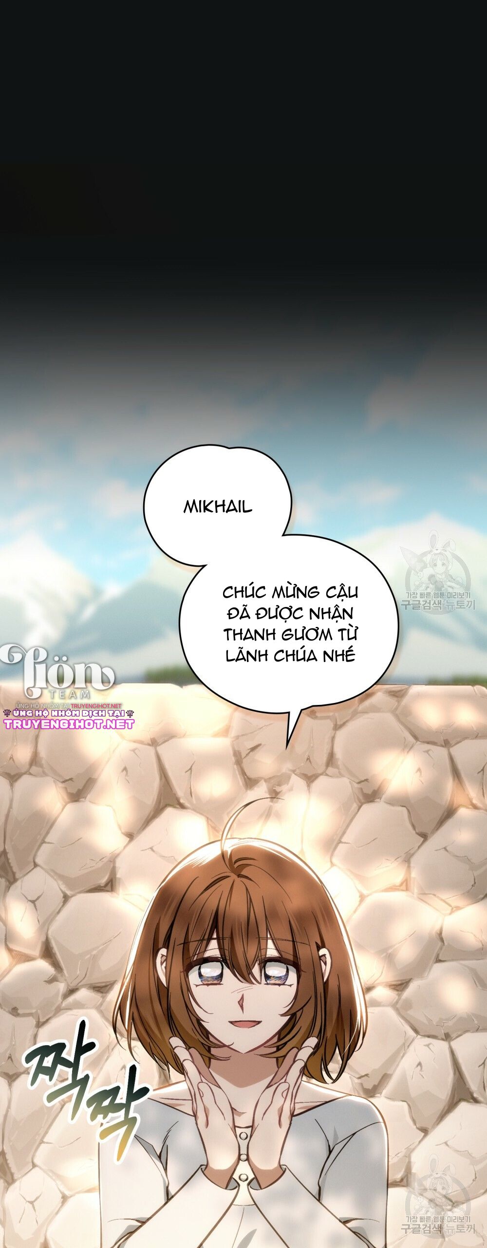 Thanh Gươm của Evangeline chapter 20.2 31