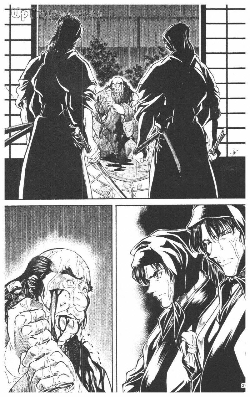 getsu seiki - sayonara shinsengumi chapter 5 27