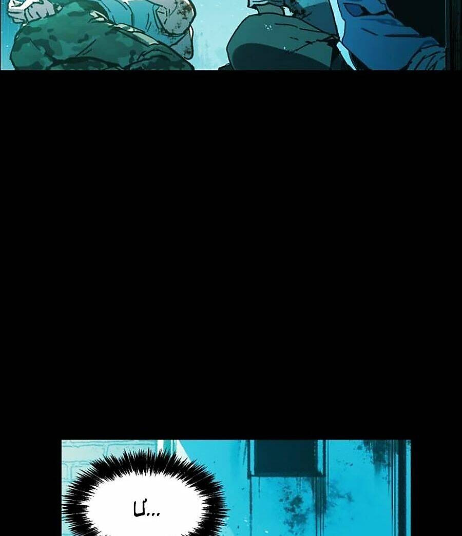 bạn học tôi là lính đánh thuê chapter 0 28