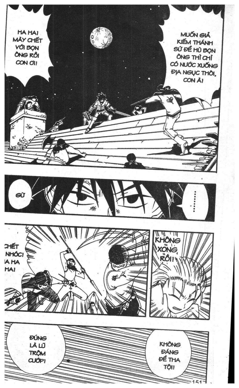 joou kishi monogatari chapter 5 149