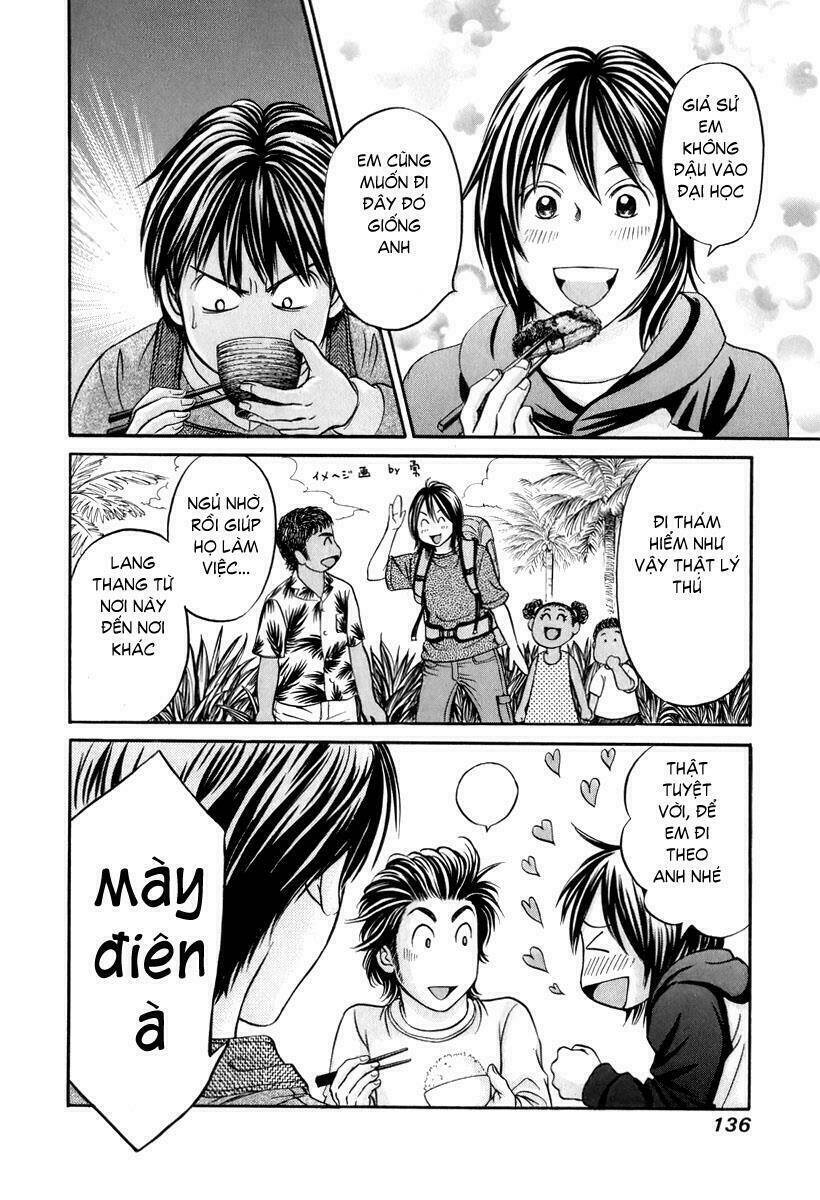 hetakoi chapter 23 5