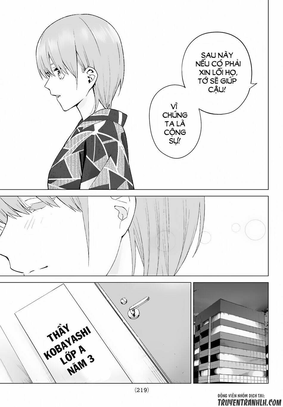 the five wedded brides chapter 11 16