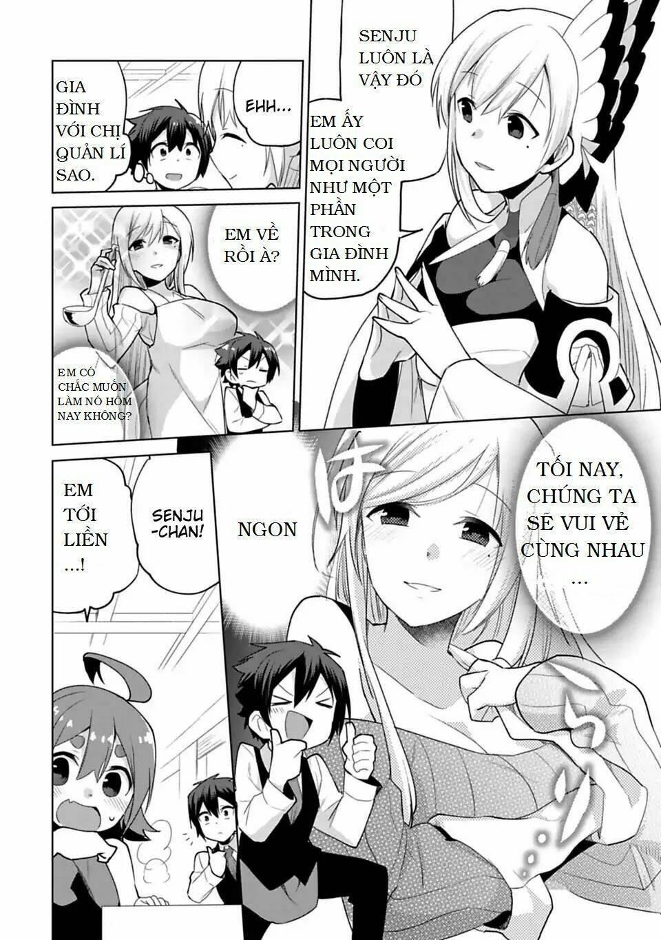 matano okoshiwo chapter 7.5 4