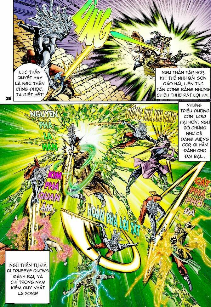 thiên tử truyền kỳ 4 - đại đường uy long chapter 28 26