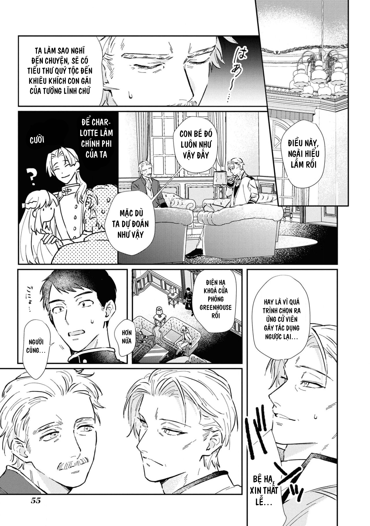 xin cho phép tôi từ chối chapter 1.2 10