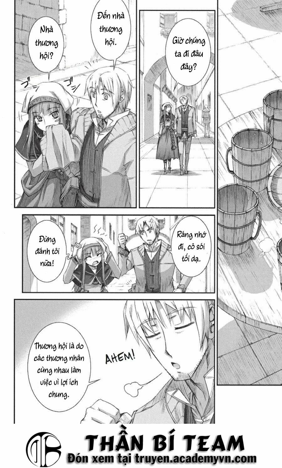 ookami to koushinryou chapter 23 18