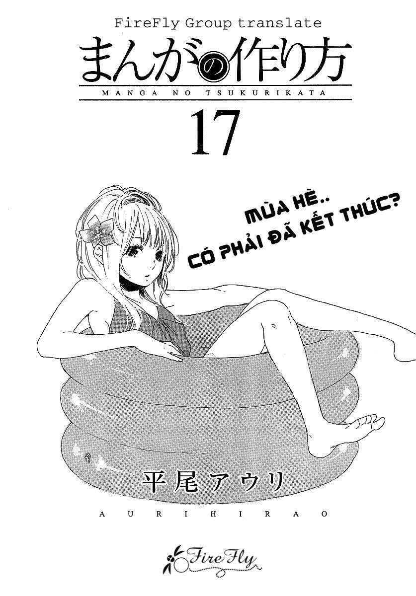 manga no tsukurikata chapter 17 1
