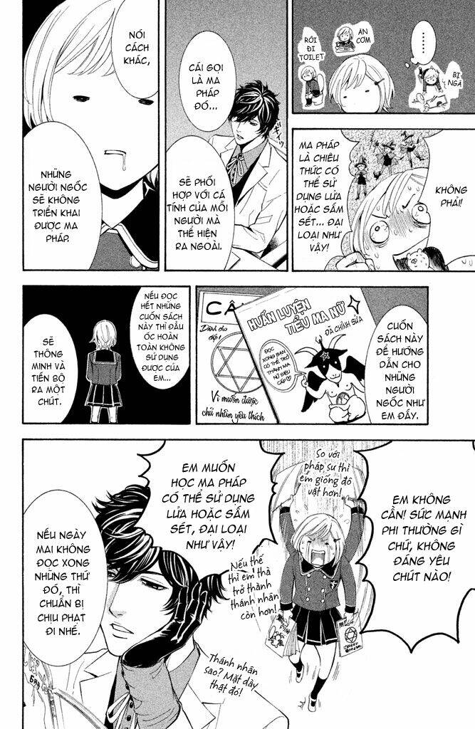 kare wa diablo! chapter 2 16