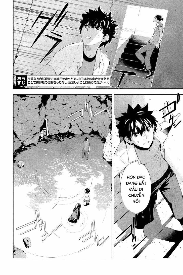 lets lagoon chapter 60 2