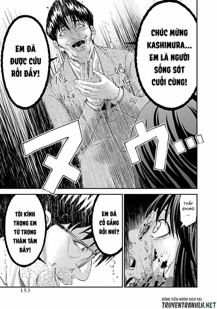 signal 100 chapter 26 23