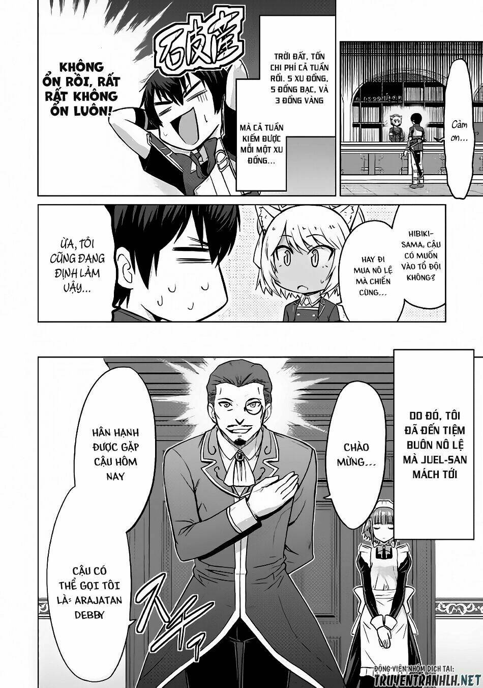 saikyou no shokugyou wa yuusha demo kenja demo naku kanteishi (kari) rashii desu yo chapter 6 3