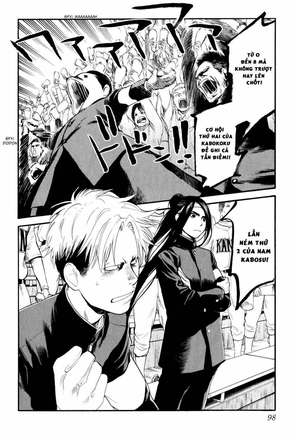 again!! chapter 59 5