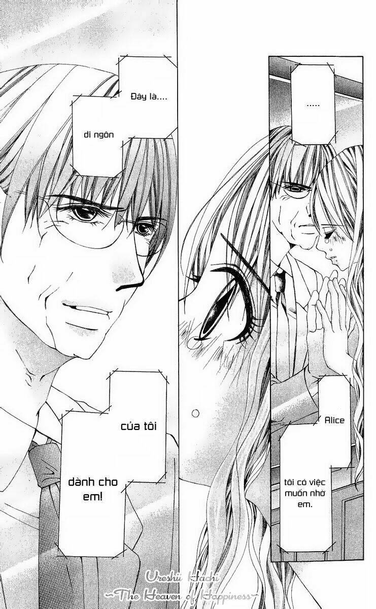 nemuri hime - yume miru youni koishiteru chapter 8 27