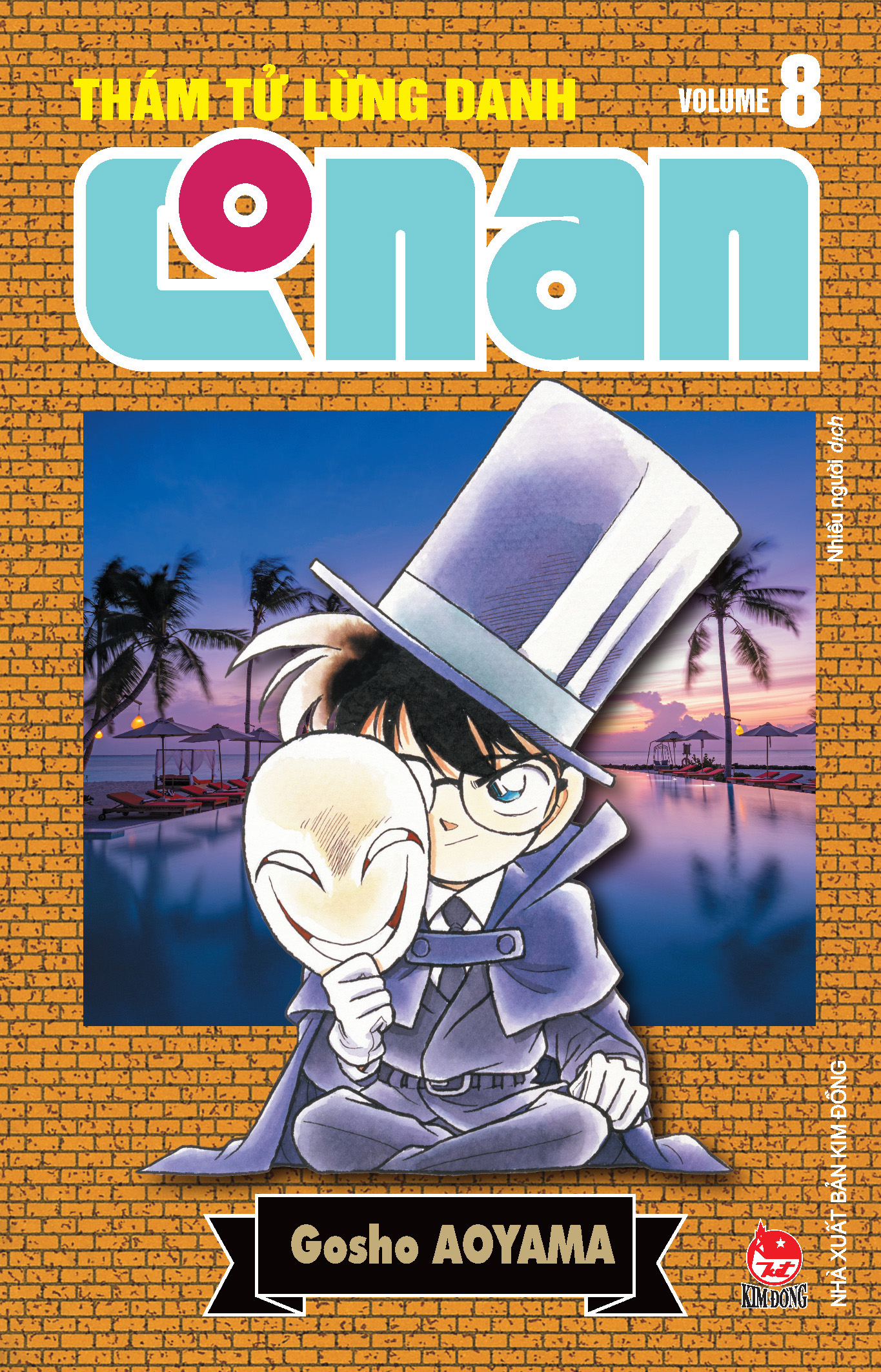 Thám Tử Lừng Danh Conan Tập 8 (Bản Nâng Cấp) [Tặng Kèm Bookmark]