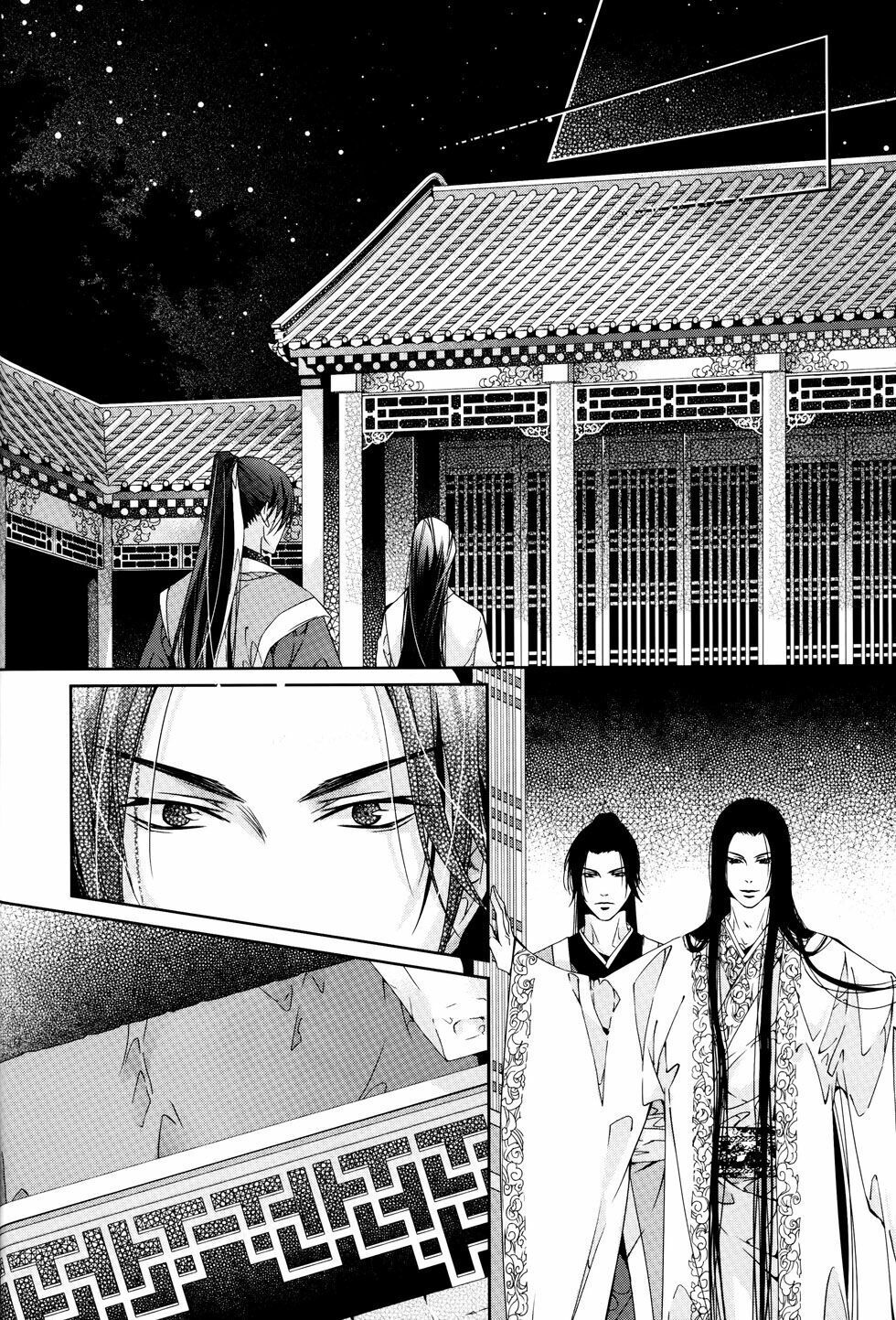 hoa hoa du long chapter 2 23