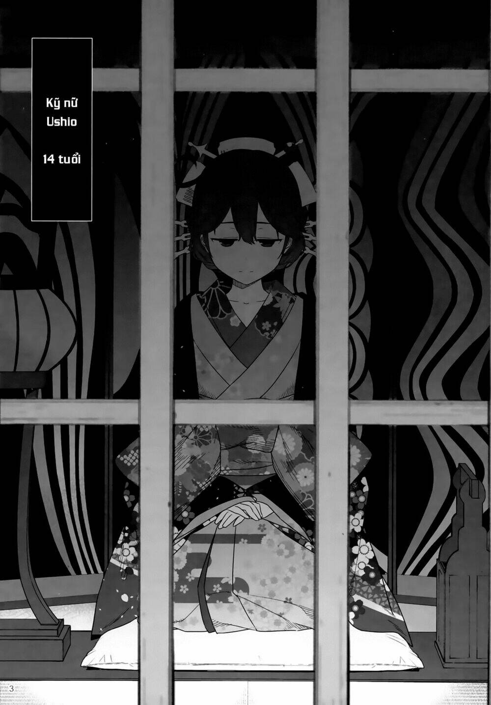 mashou ushio chapter 1.5 5