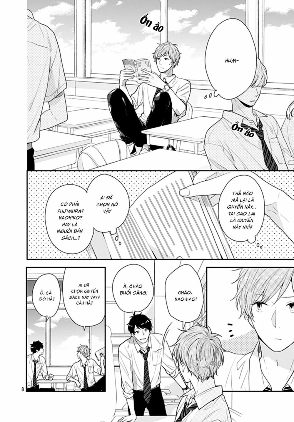 koi wo shiranai bokutachi wa chapter 10 8