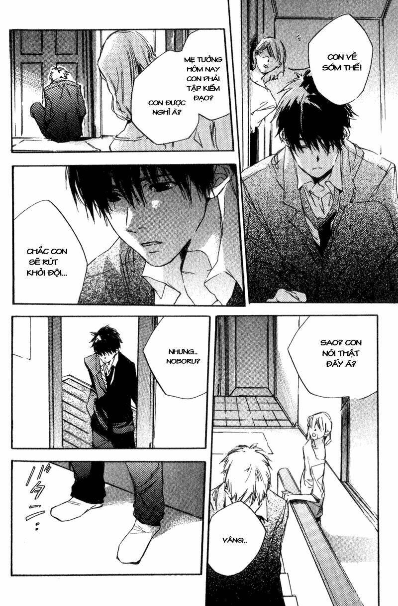 hoshi no koe chapter 5 23