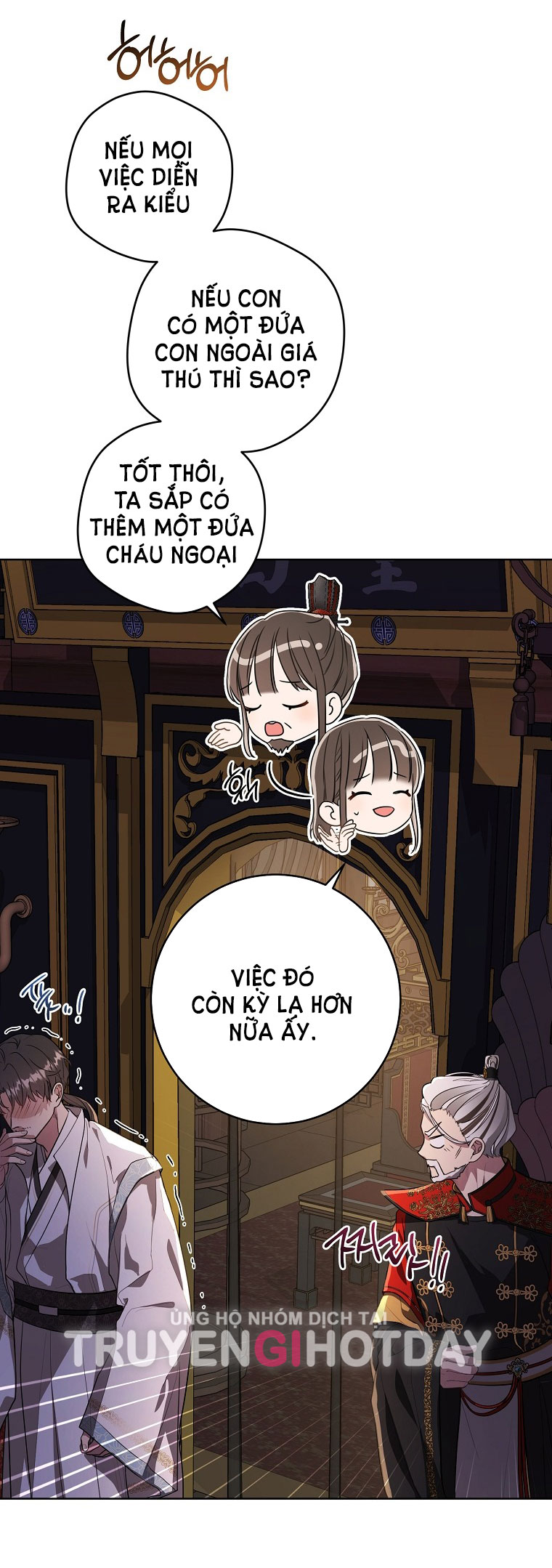 trở thành đứa cháu gái bị ghẻ lạnh trong gia tộc võ giả hùng mạnh chapter 8.1 16