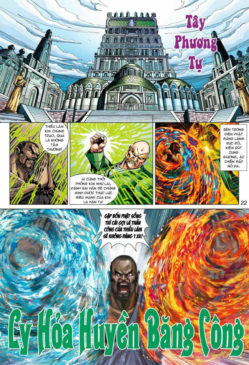 tân tác long hổ môn chapter 374 21