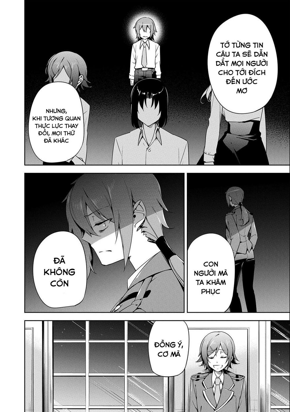 a breakthrough came out by forbidden master and disciple chapter 18 12